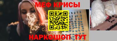 каннабис Краснодар
