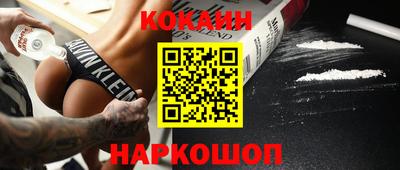 стафф Краснознаменск