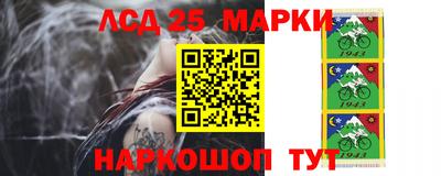 каннабис Краснодар