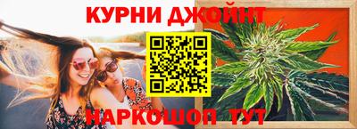 стафф Краснознаменск