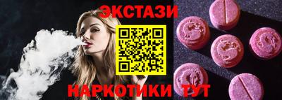 стафф Краснознаменск