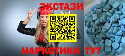 стафф Краснознаменск