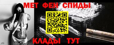 стафф Краснознаменск