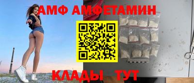 наркотики Краснокаменск