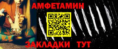 каннабис Краснодар