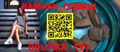 стафф Краснознаменск