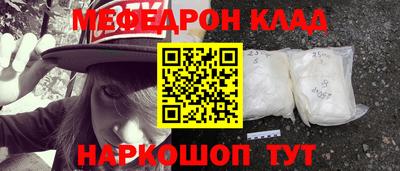 каннабис Краснодар